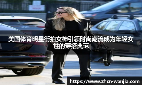 玩加电竞