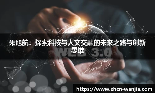 玩加电竞官方正版网站
